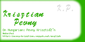 krisztian pevny business card